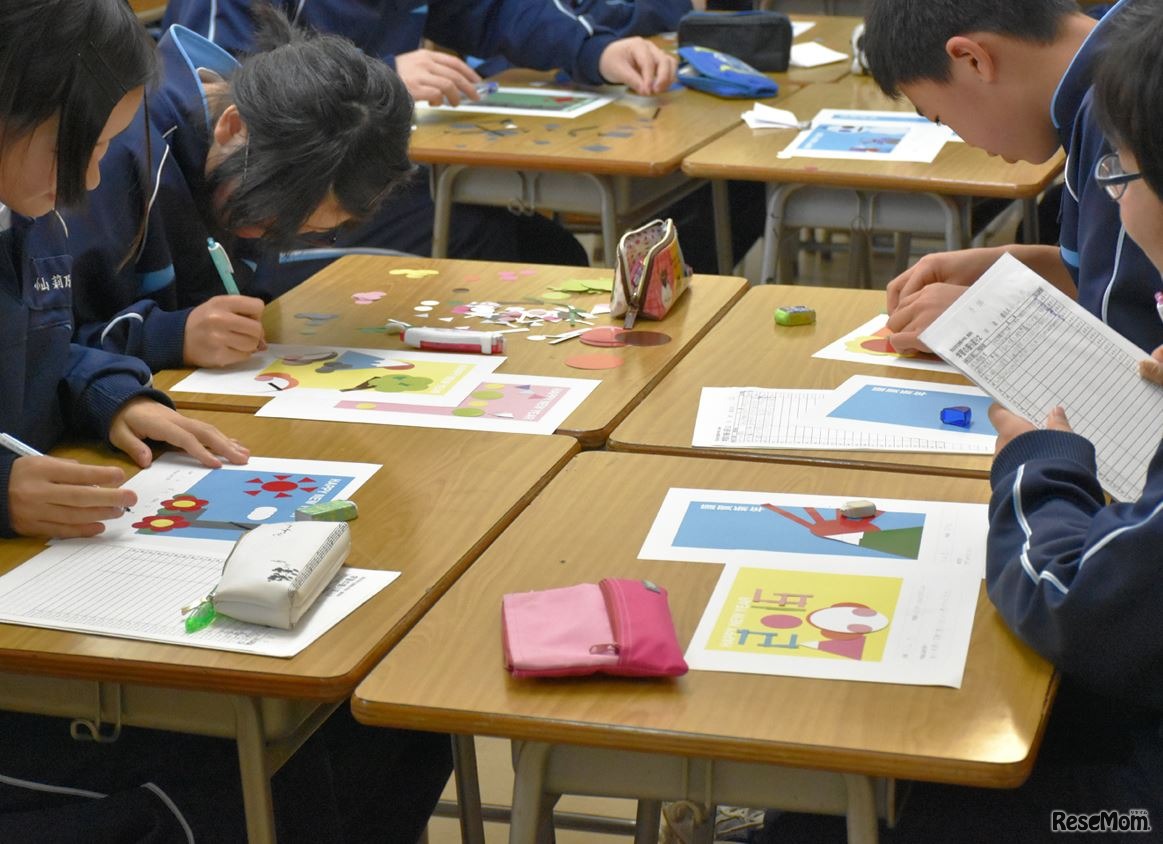 チャリティー年賀状デザイン教室のようす