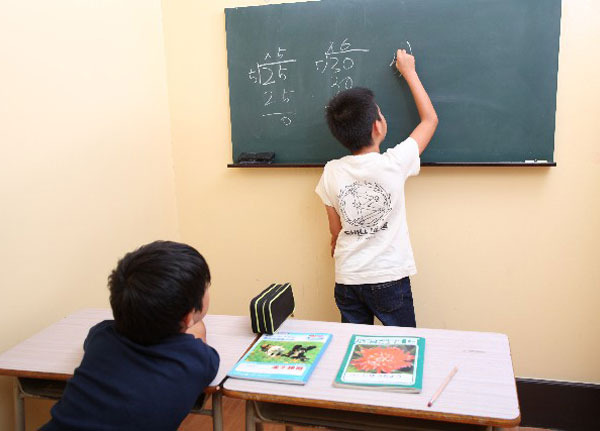 動画授業とリアル授業、どっちが良い？