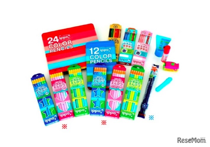 学童文具ippo！シリーズ