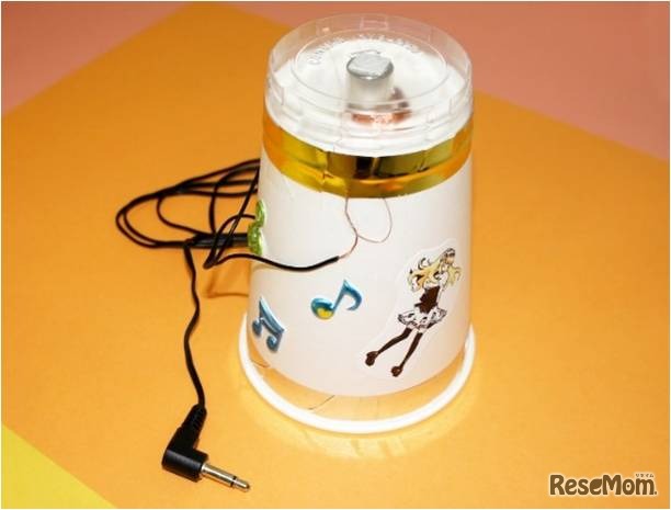 紙コップスピーカーづくりに挑戦