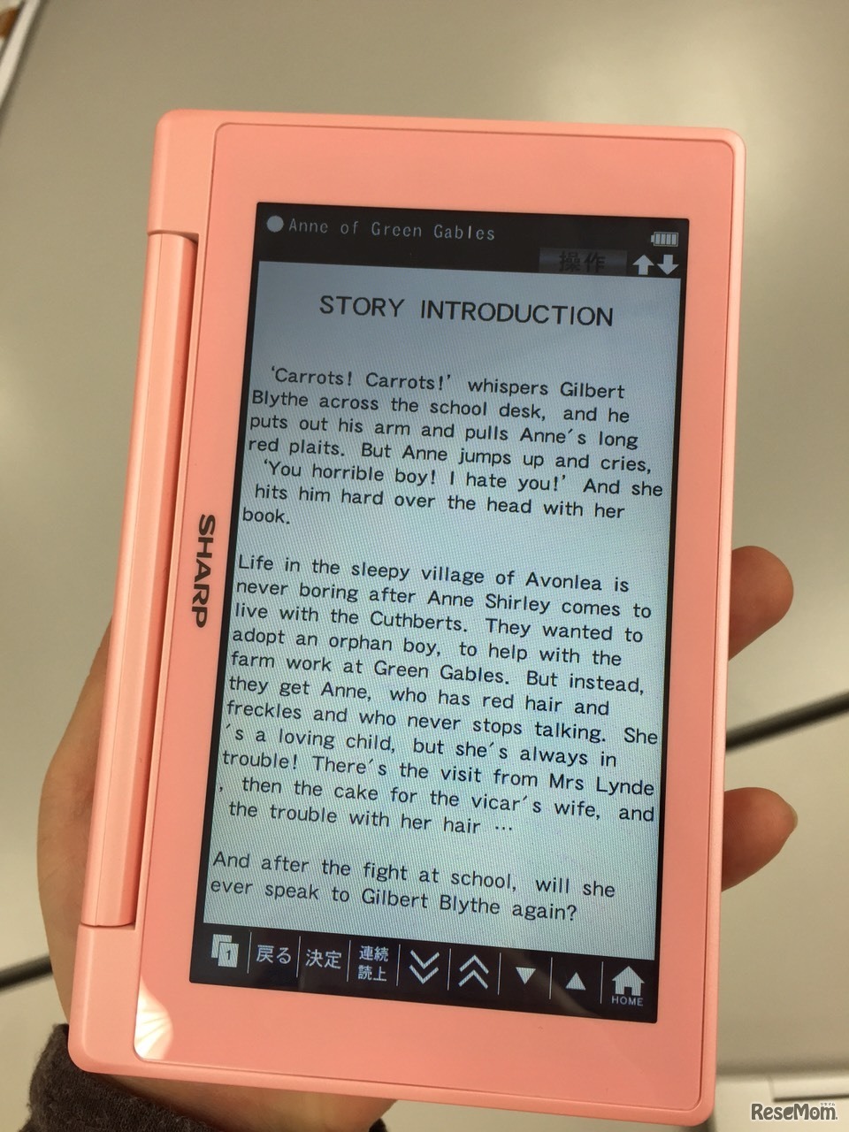 画面を360度可動できる「360度オープンスタイル」を利用すればタブレットのように利用できる従来の特徴はそのままに、「フレキシブルタッチキー」でさらにUIを向上させた