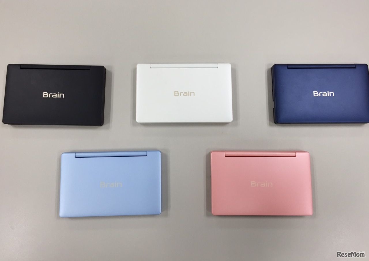 高校生モデル　5色展開