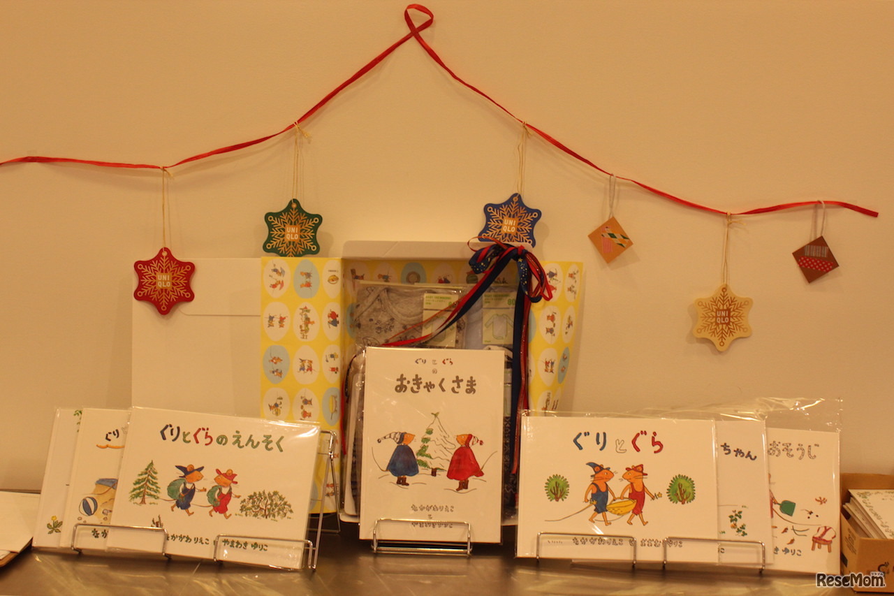 「どうぶつとしょかん」の絵本販売スペース