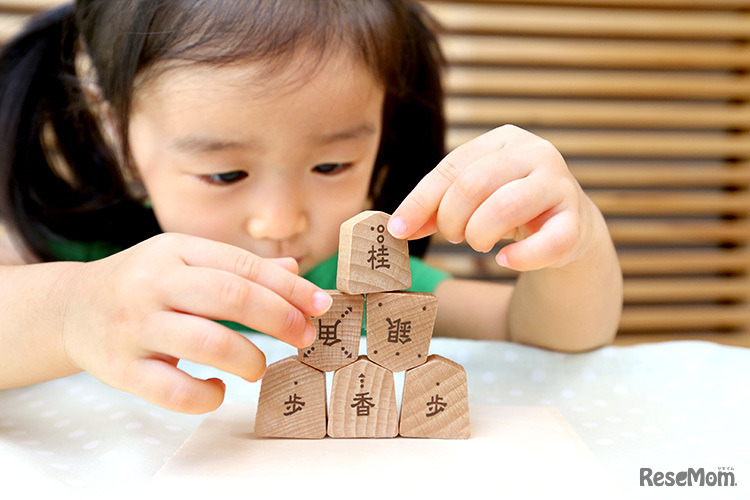 駒あそび（積木・縦）