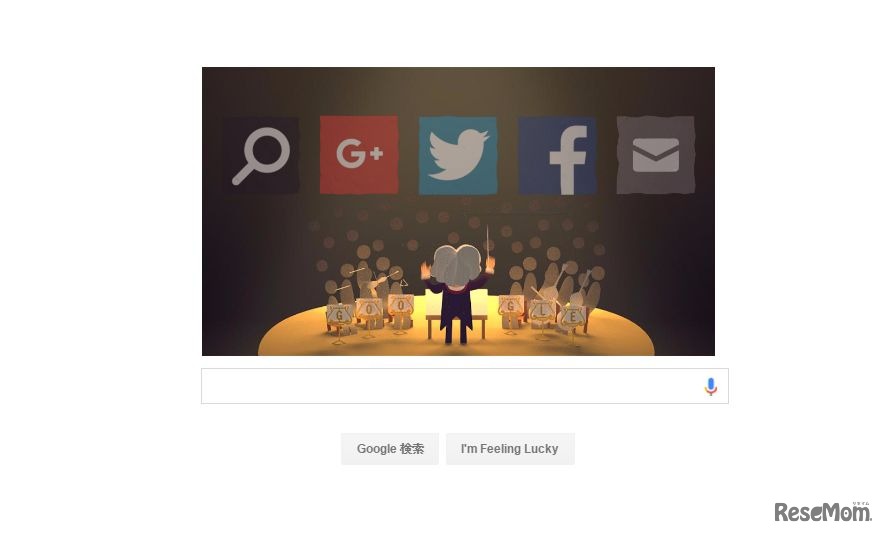 アニメーション