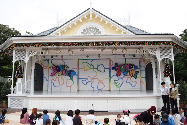 「スーパードゥーパー・ジャンピンタイム」 (c) Disney