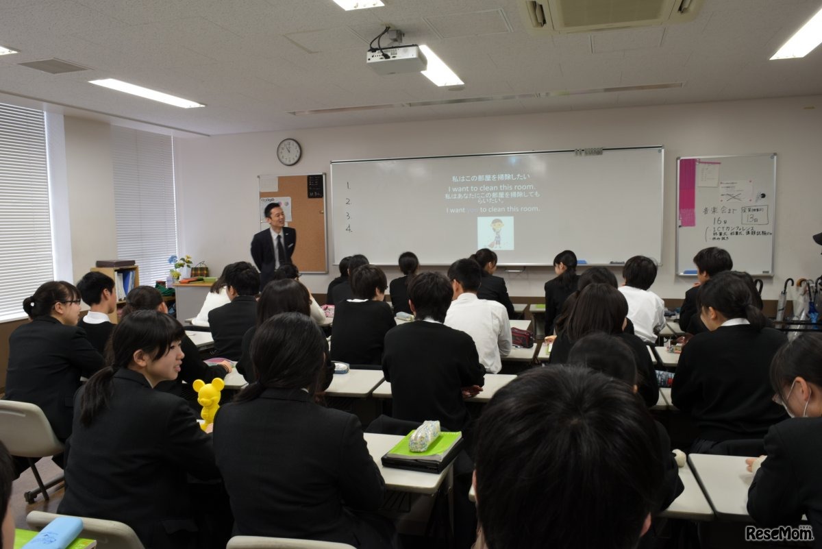 中学3年生の英語授業