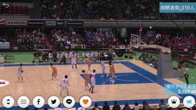 高校バスケ「ウインターカップ」を応援.COMが無料配信…応援.COM視聴画面