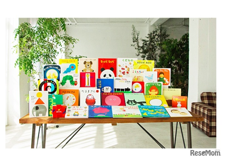 0歳向けベストセレクション※年齢別セレクション