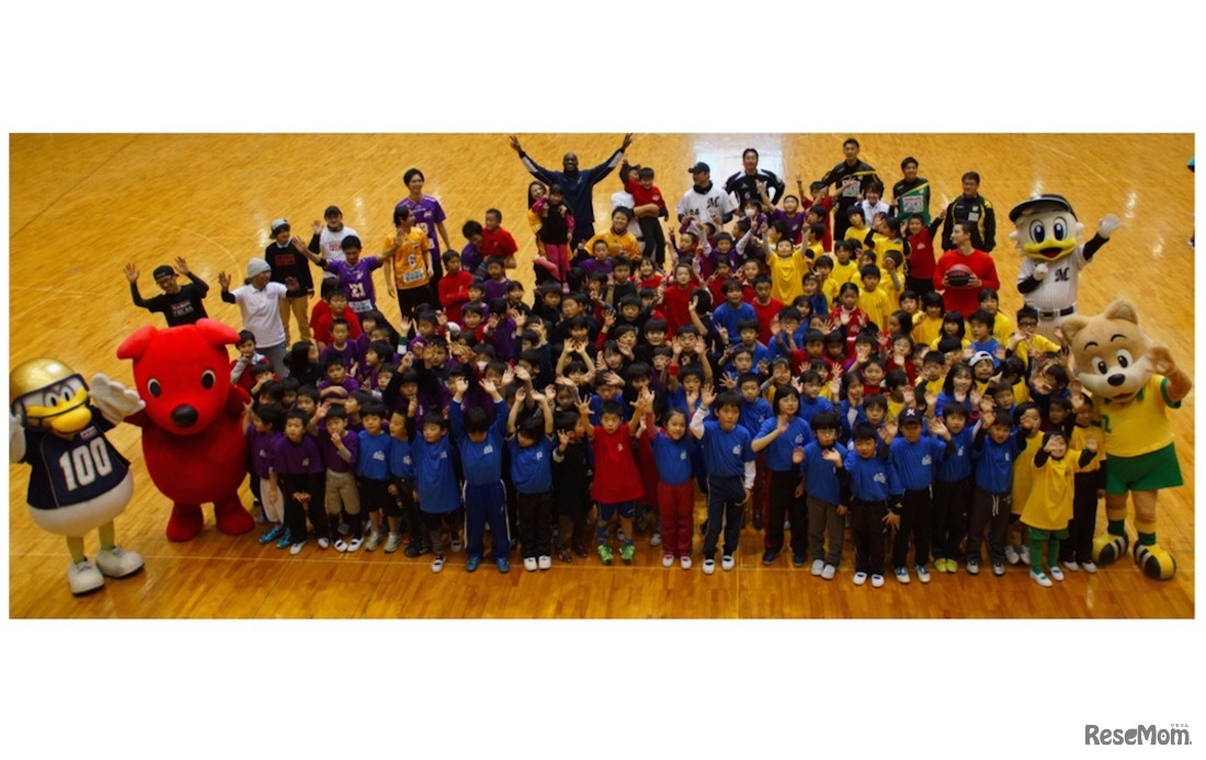 ちば夢チャレンジスポーツフェスティバル（2014年開催時のようす）