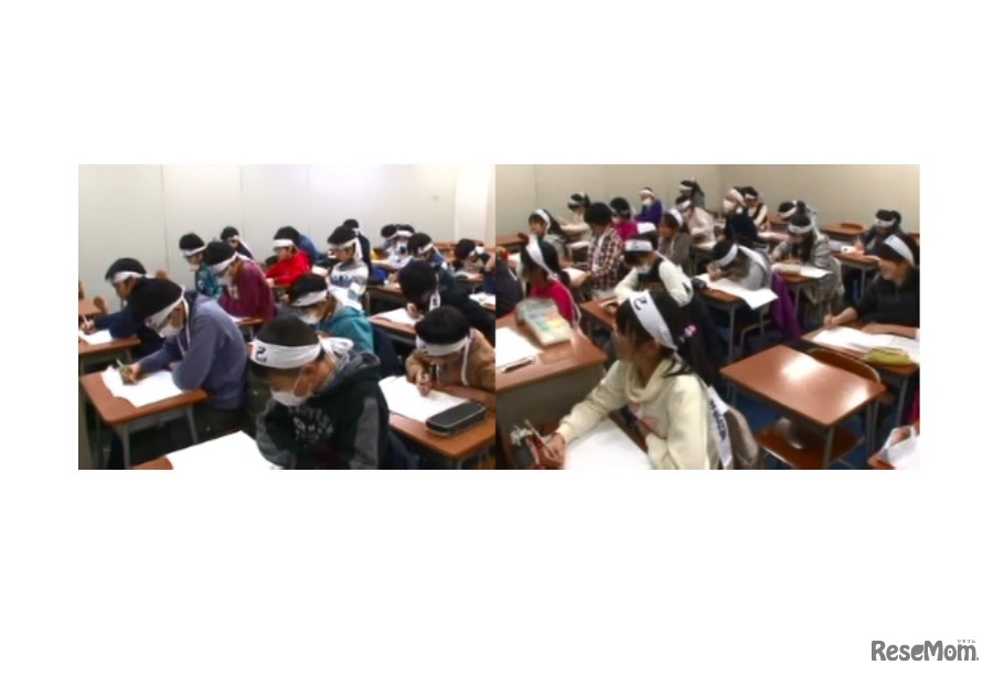 入試前日特訓のようす