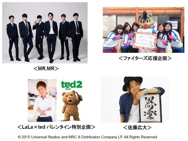 第67回さっぽろ雪まつり、J:COM札幌が特設ステージでイベントを開催