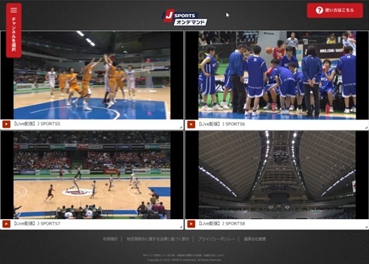 高校バスケの「ウインターカップ」全100試合を生中継…J SPORTS