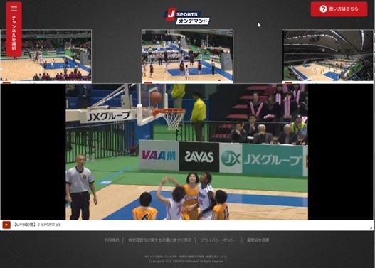 高校バスケの「ウインターカップ」全100試合を生中継…J SPORTS