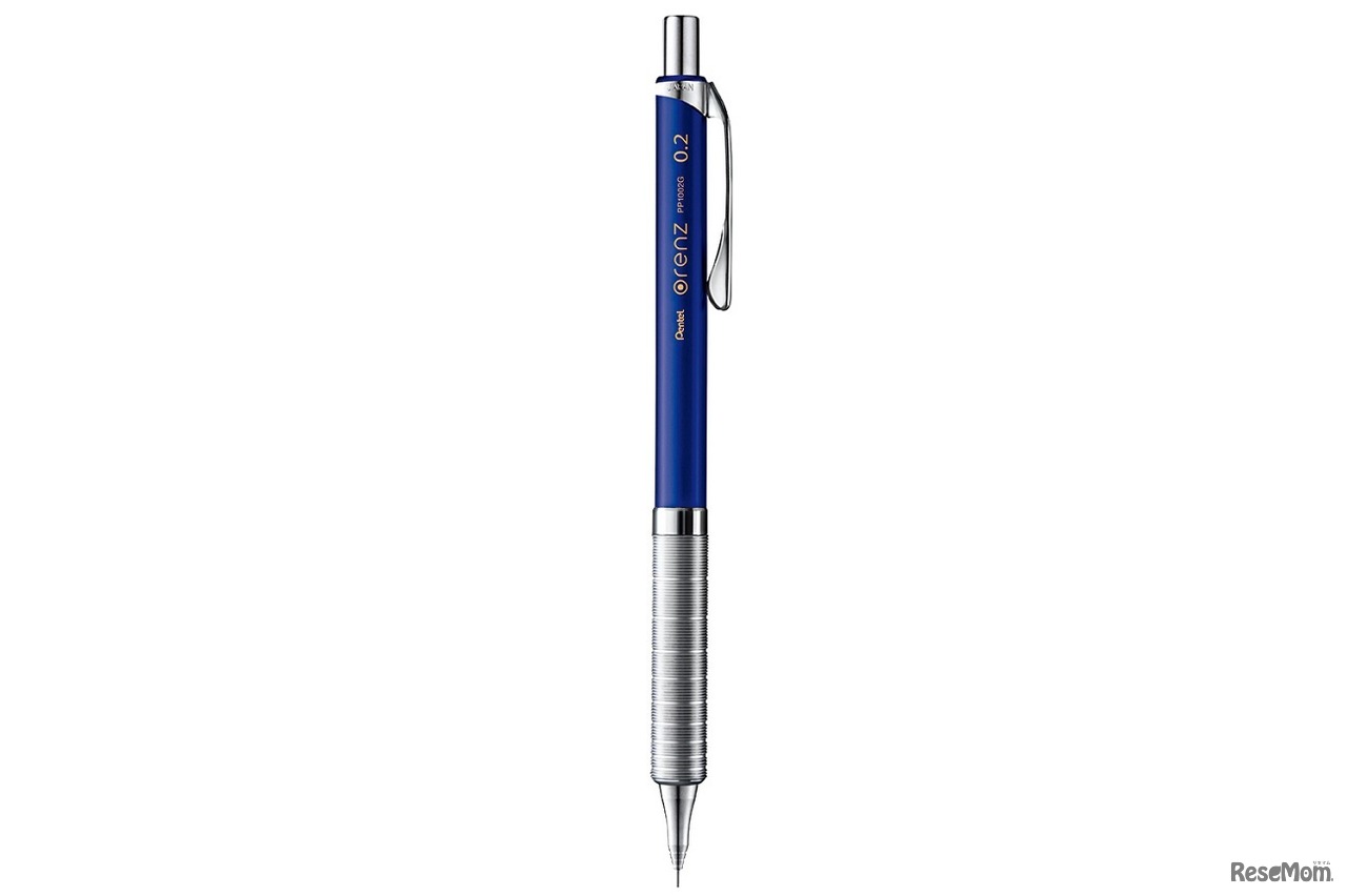 オレンズメタルグリップタイプ（ネイビー）