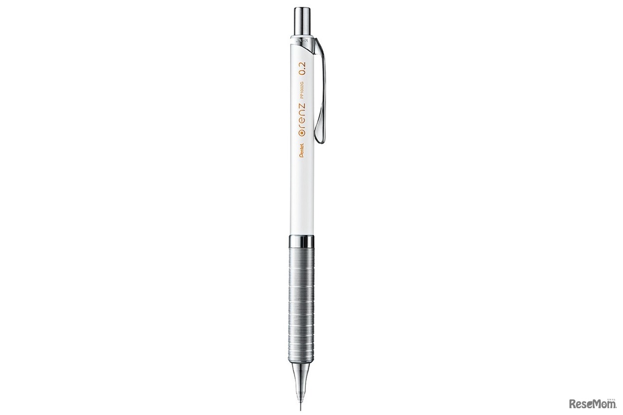 オレンズメタルグリップタイプ（ホワイト）