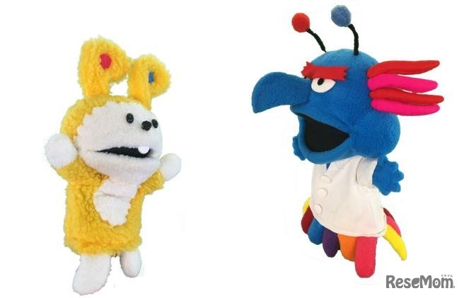 パップくん・ペロポン博士