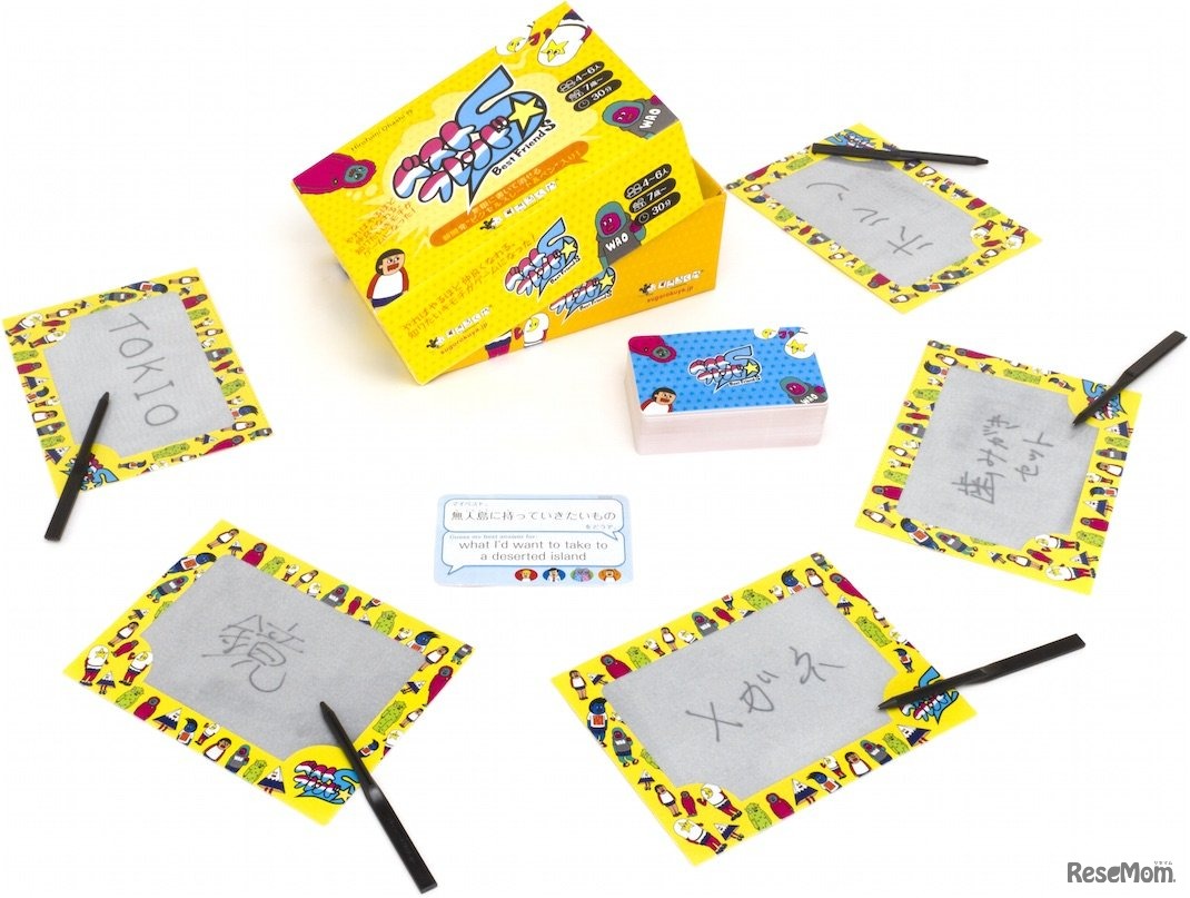 相手のことを考えて回答する「ベストフレンドS 」　（画像提供：すごろくや）