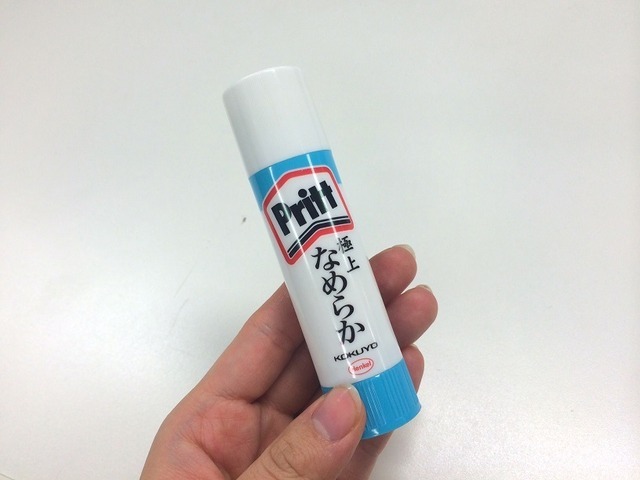 なめらかプリット