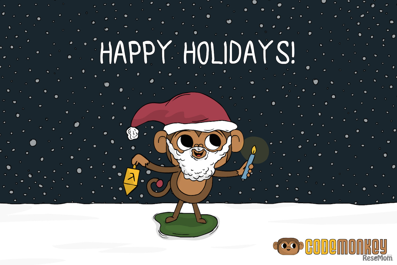 コードモンキー