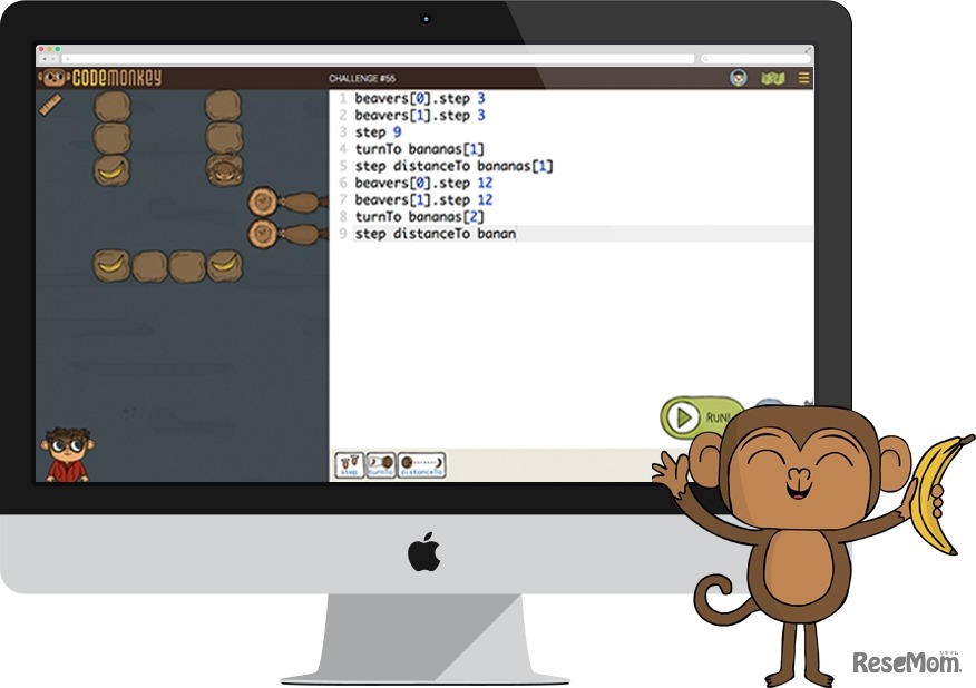 コーディングイメージ