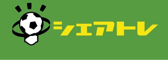 筑波大学サッカー部員、トレーニングメニュー共有サイト「シェアトレ（仮）」の支援募集
