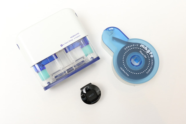 プレゼン・仕事の効率を上げる、おすすめ文具グッズたち