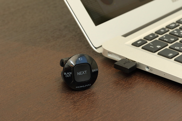 プレゼンツールの「kokuyouseki」