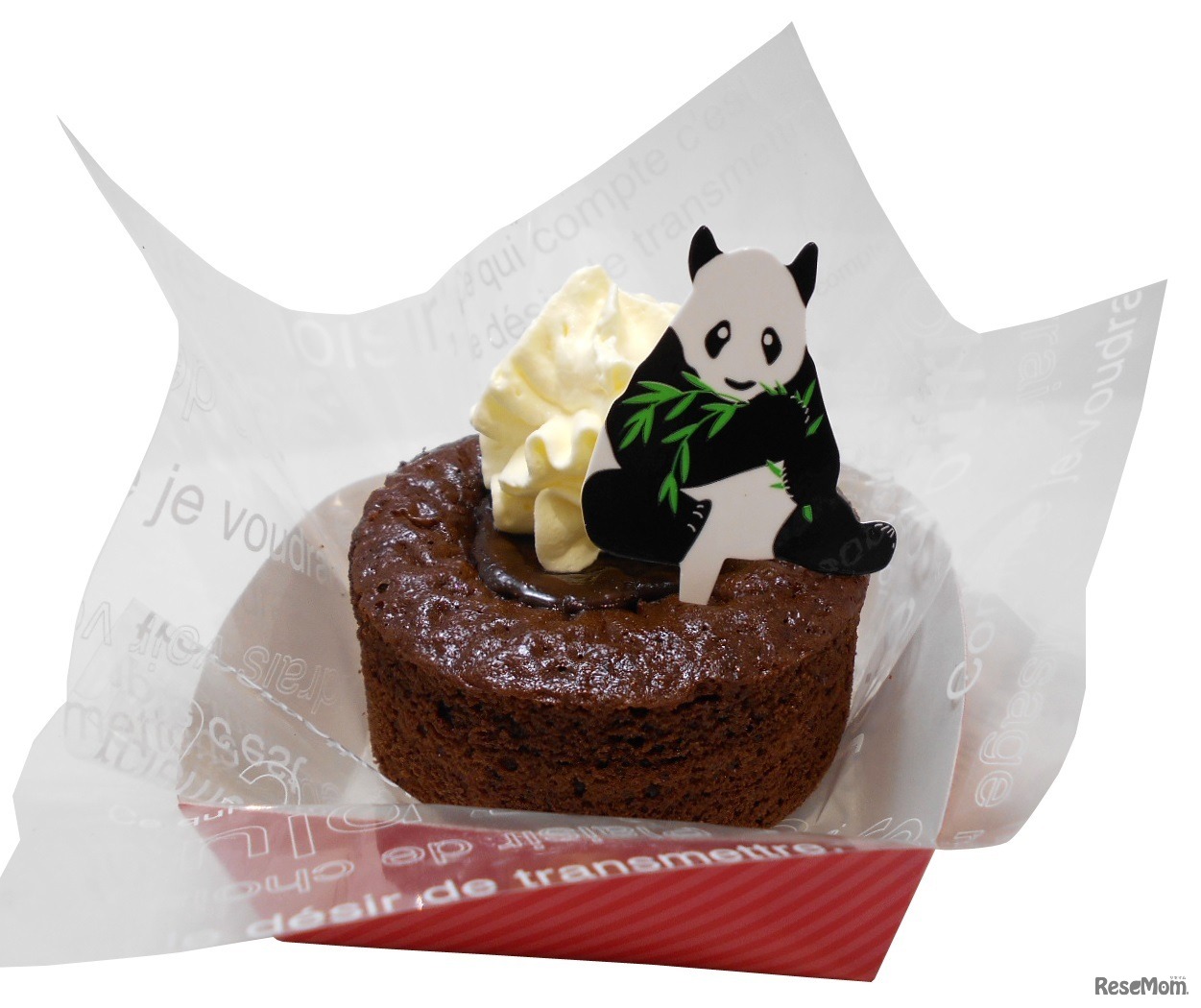 パンダちゃんのフォンダンショコラ（ティラミス風）　(c) 公益財団法人東京動物園協会