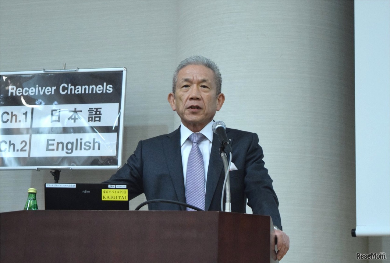 ベネッセホールディングス代表取締役会長兼社長の原田泳幸氏