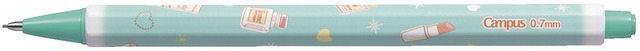 キャンパス　鉛筆シャープ0.7mm