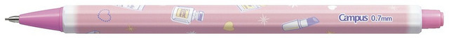 キャンパス　鉛筆シャープ0.7mm