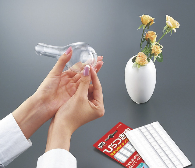 プリット ひっつき虫の使用例