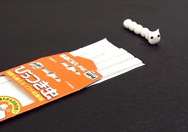 動画ワンシーン