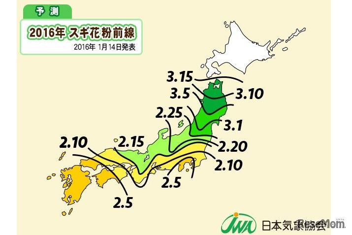 2016年春のスギ花粉飛散開始予測（前線図）