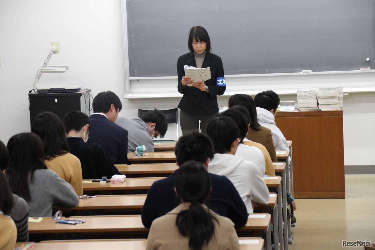 センター試験のようす