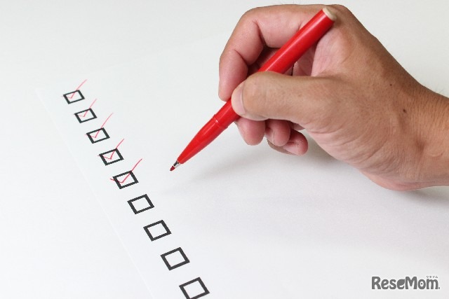 【センター試験2016】志望校の合否判定やボーダーを確認、駿台「選太君」1/20開始（画像はイメージ）