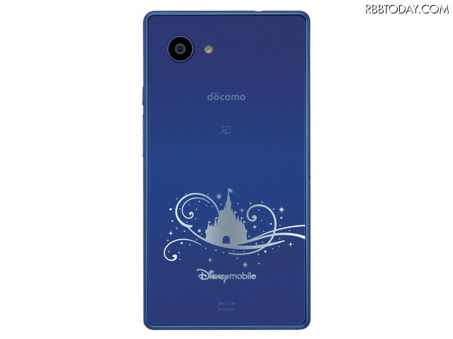 背面にはシンデレラ城のシルエットが描かれている