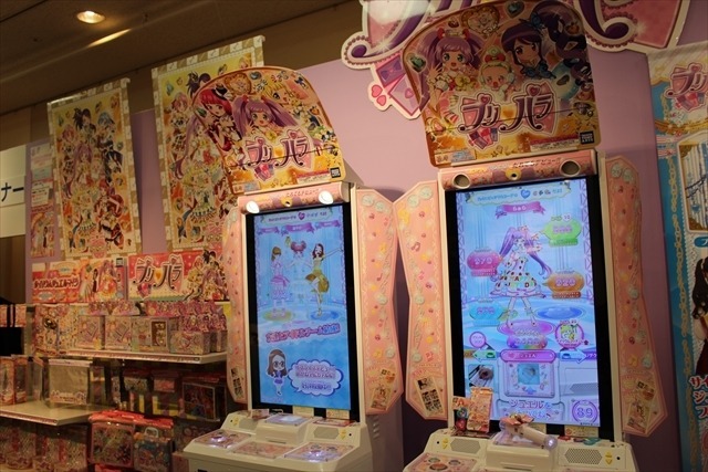 「プリパラ」「僕のヒーローアカデミア」玩具・グッズ　タカラトミーアーツで続々展開　