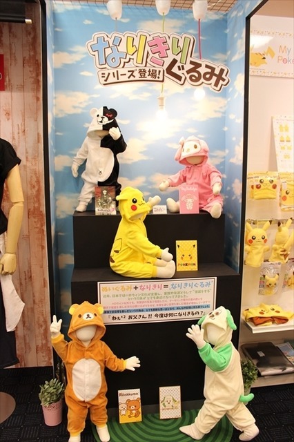 「プリパラ」「僕のヒーローアカデミア」玩具・グッズ　タカラトミーアーツで続々展開　