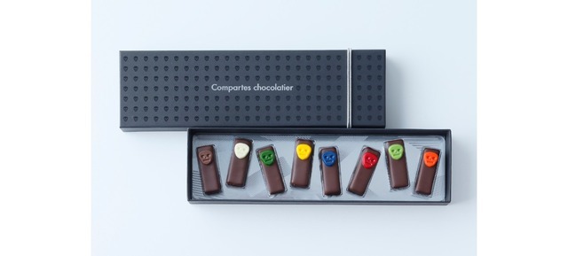 「スカルセレクション」4個入り ／1,836円、8個入り／3,456円