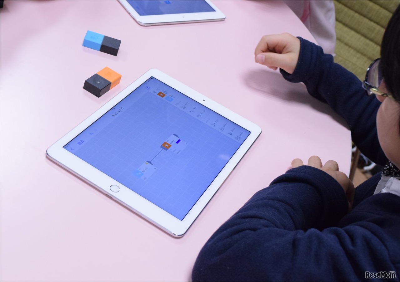 専用のアプリを使ってMESHの仕掛けをつくる