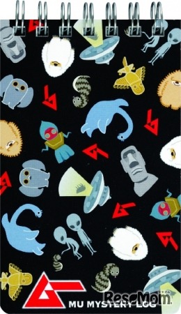 リングメモ（UMA）