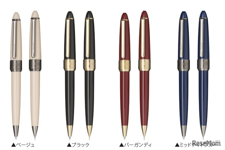 「DAKSシーケンスボールペン」「DAKSシーケンスシャープペンシル」