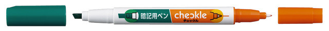 暗記用ペン＜チェックル＞