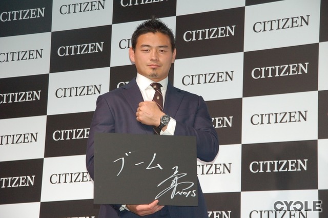 五郎丸歩がシチズンのブランドアンバサダーに就任（2016年2月2日）