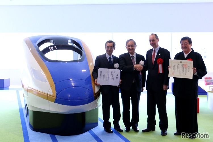 「キッズパーク」寄贈式