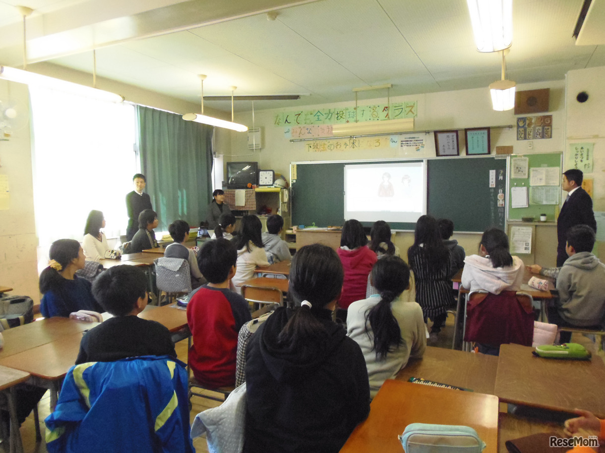 オリンピック・パラリンピックを題材にした授業が行われた八王子市立横山第二小学校