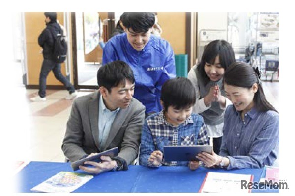 進研ゼミプラス 100万人体験会（イメージ）