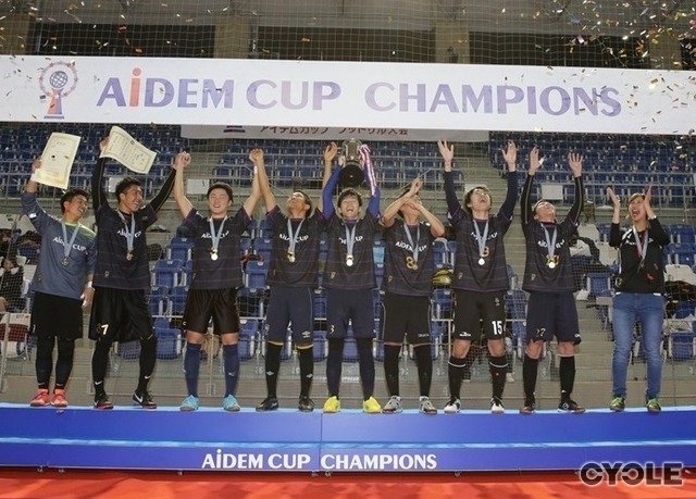 大学生フットサル大会「アイデムカップ2016」、3月4日から地区予選